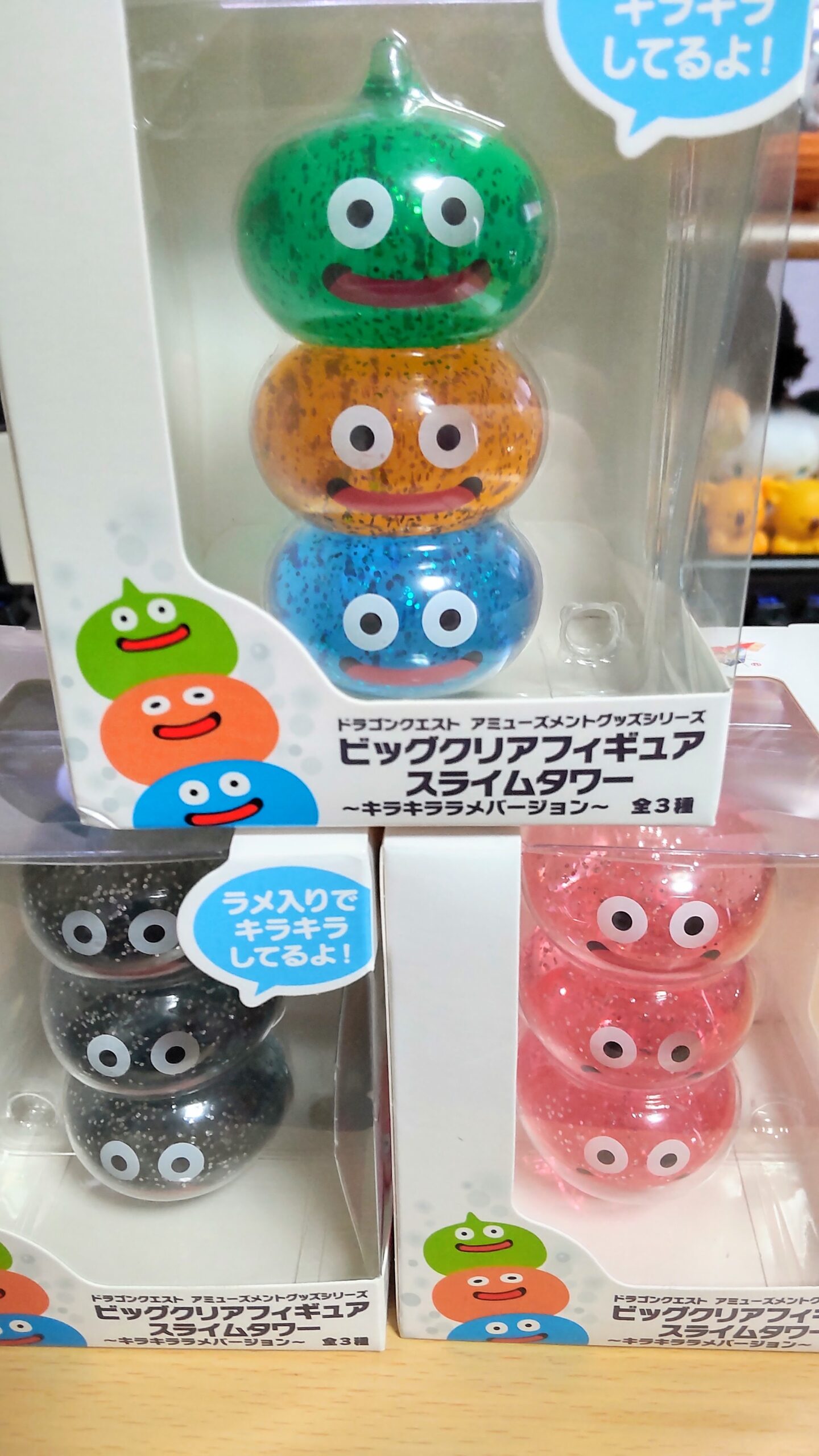 ドラゴンクエスト AM ビッグクリアフィギュア スライムエンペラー　 3種 Amazon | タイトー DQ AM ビッグクリアフィギュア スライム