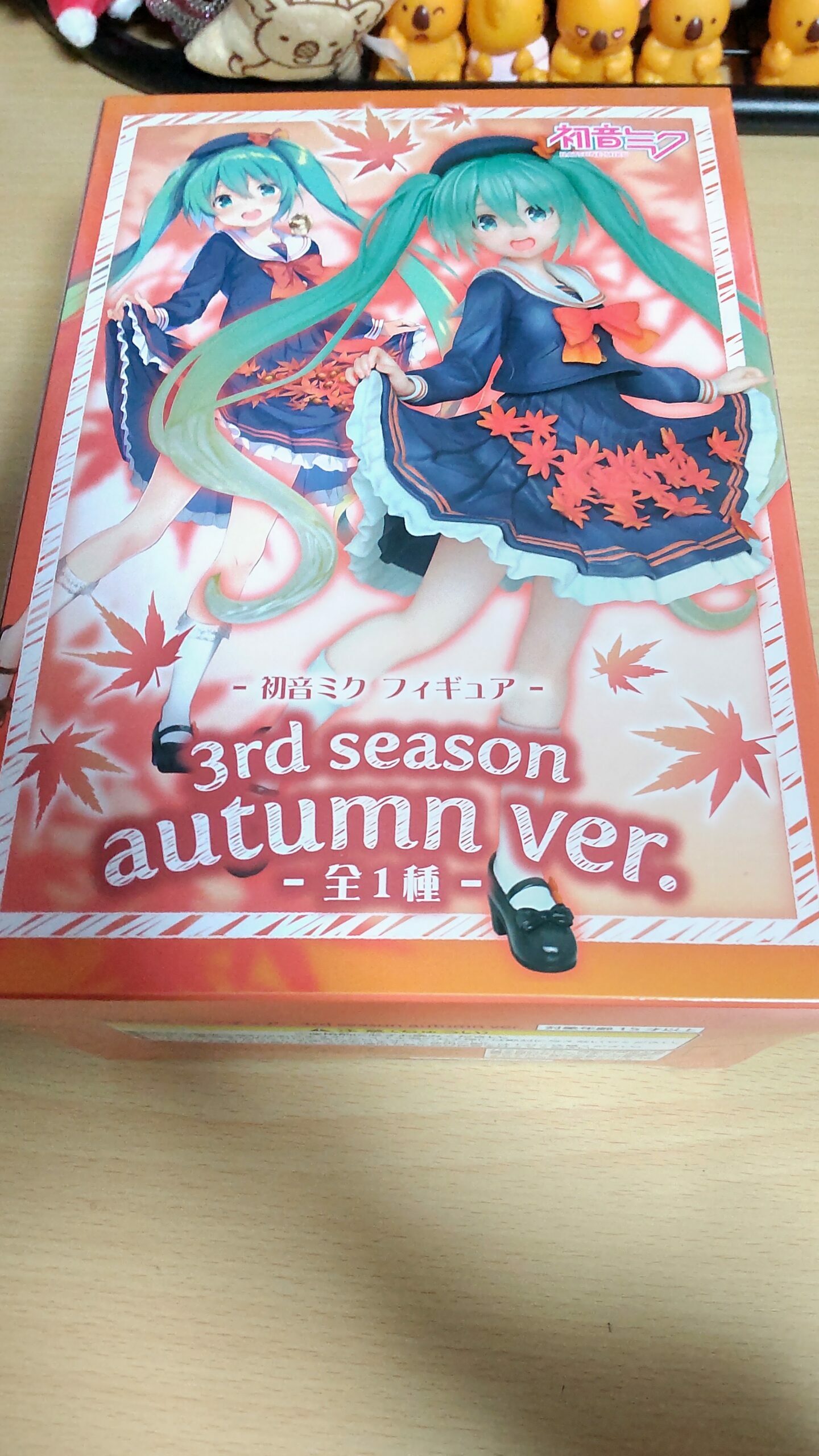 タイトー 初音ミクフィギュア 3rd season autumn ver. をご紹介 