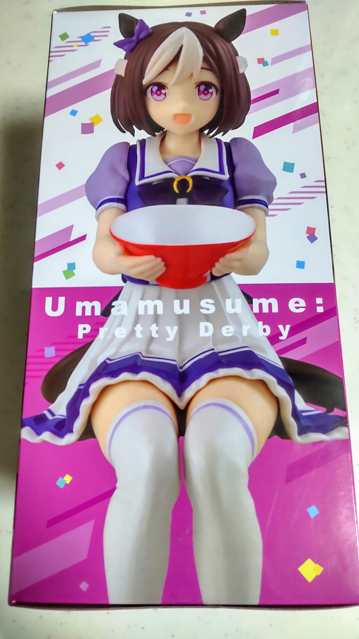 ウマ娘 ぬーどるストッパーフィギュア「スペシャルウィーク」をゲット 