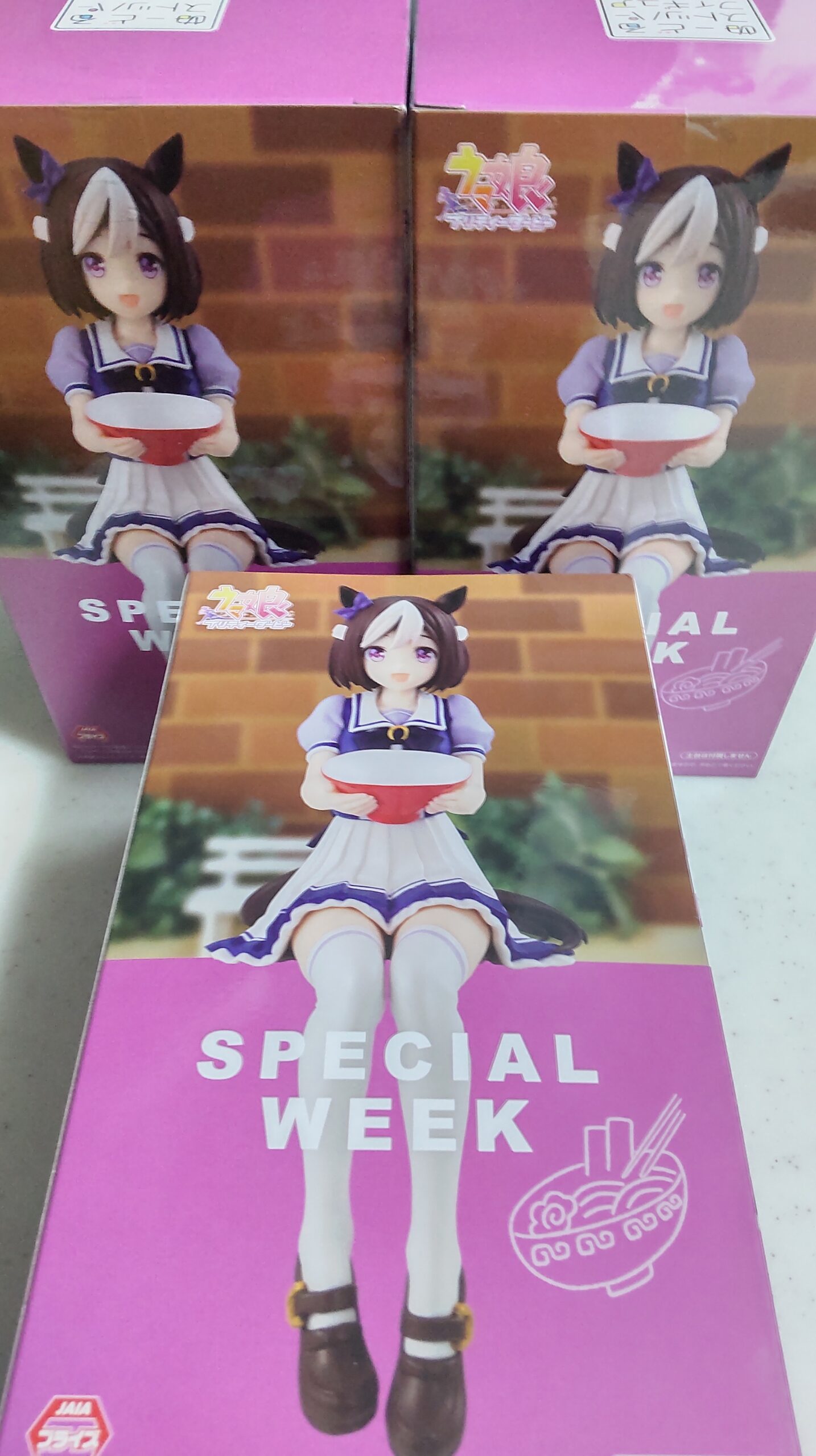 ウマ娘 ぬーどるストッパーフィギュア「スペシャルウィーク」をゲット