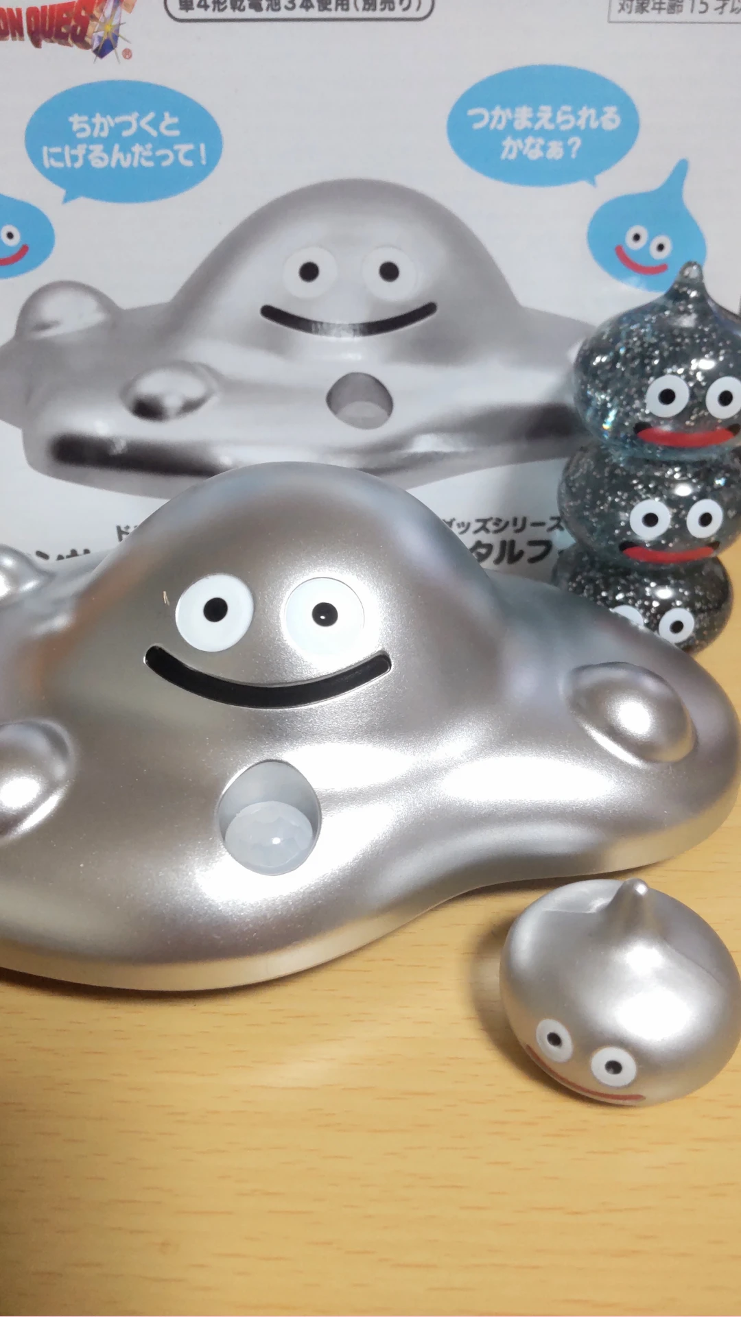 ドラゴンクエスト AM センサー付き逃げ出す！ はぐれメタルフィギュア