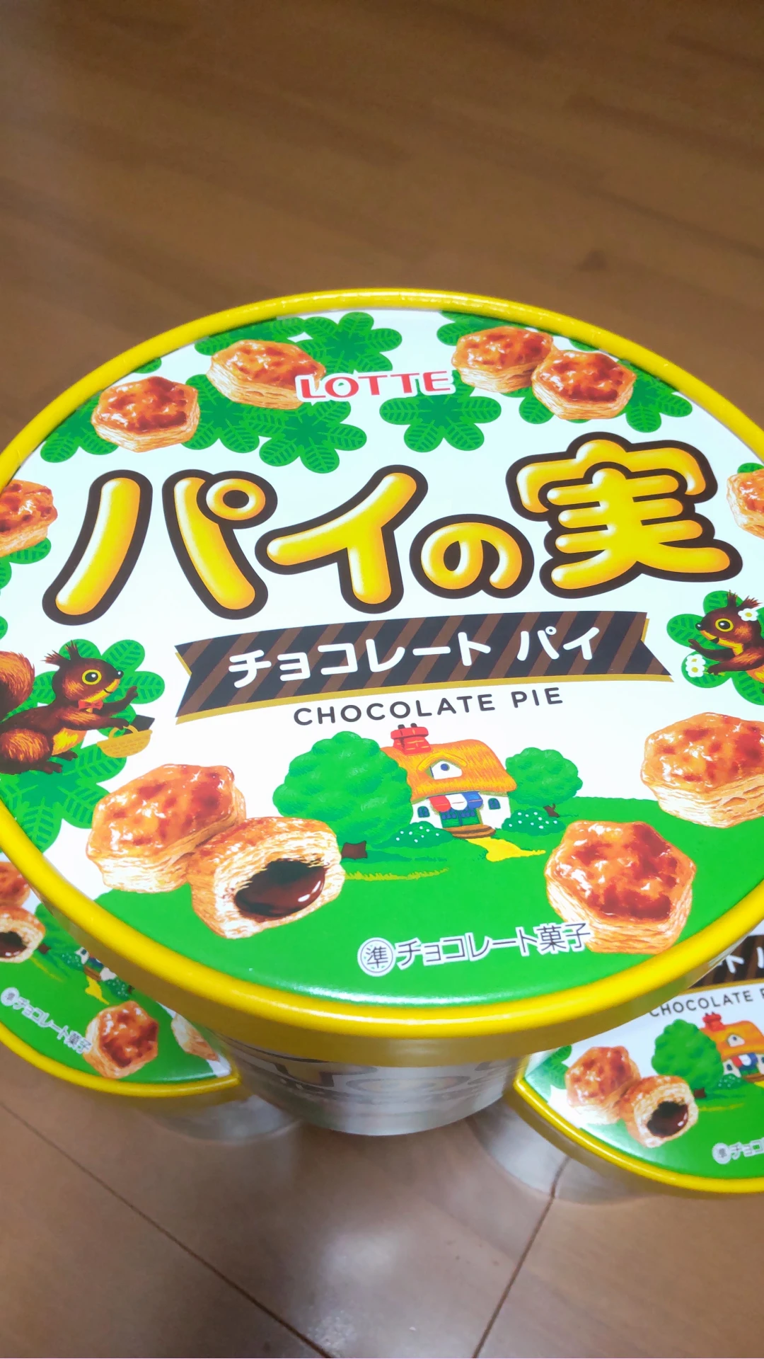 ヤンヤンつけボー みんな大好きヤンヤンつけボー 3 個入りバーレル BOX をゲット