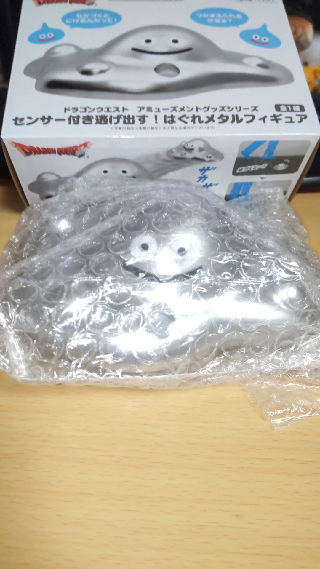 ドラゴンクエスト AM センサー付き逃げ出す！ はぐれメタルフィギュア
