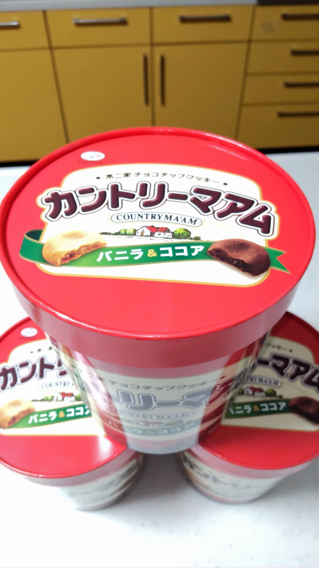 みんな大好きヤンヤンつけボー 3 個入りバーレル BOX をゲット