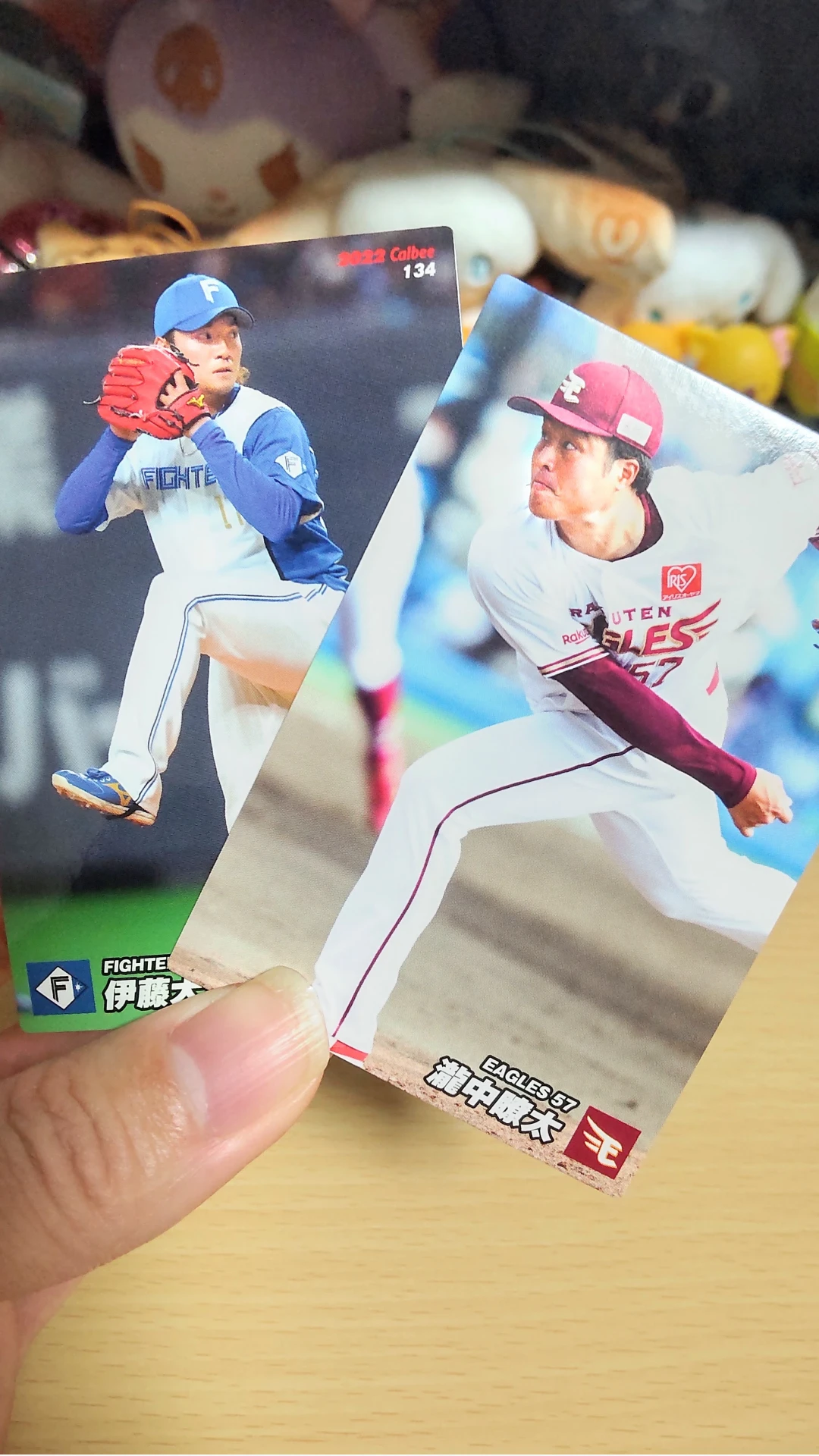 大人買いプロ野球チップス 2022 第 2 弾を 2 箱ゲットしたので開封します！ | にゃんこGAMES