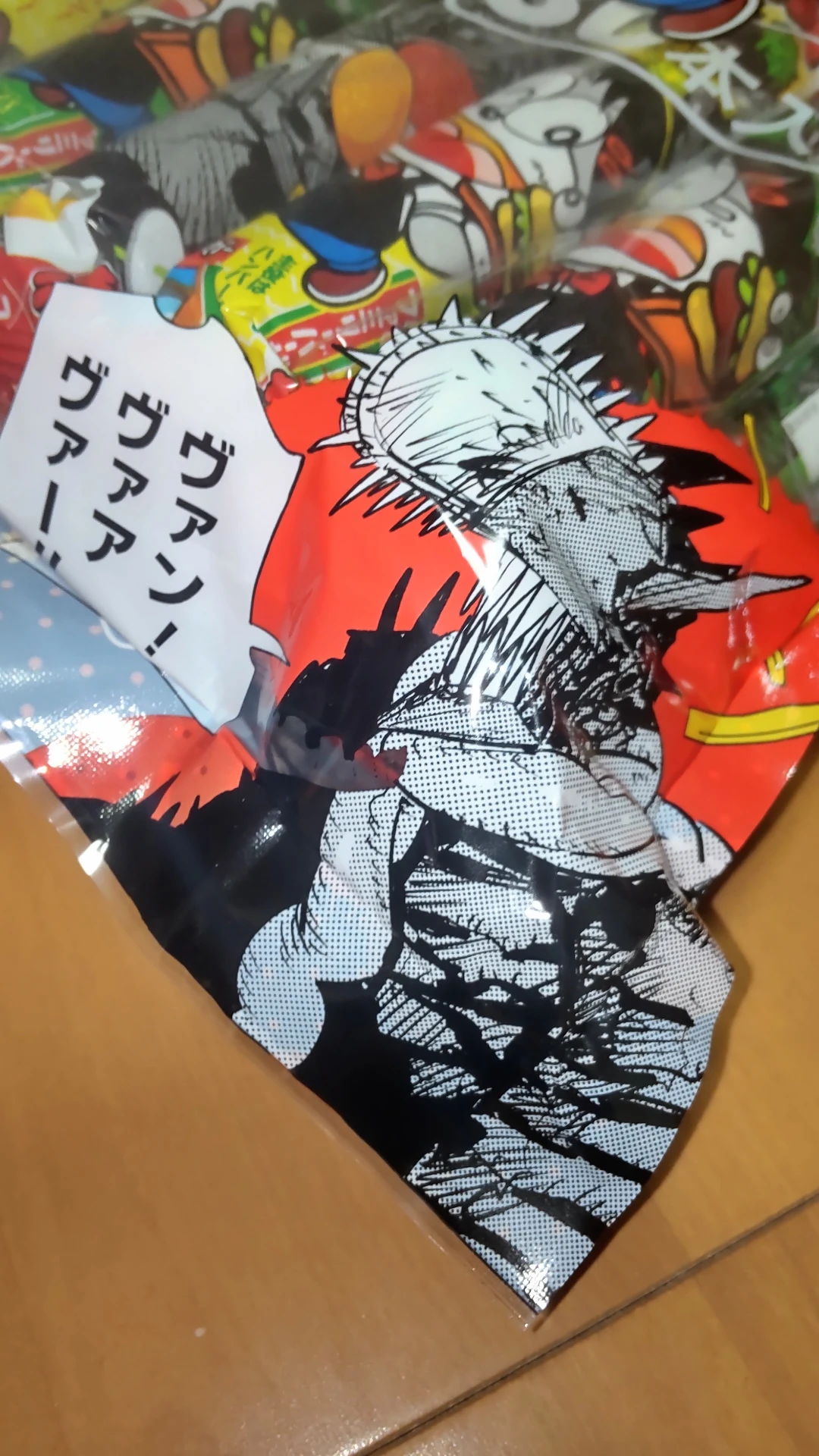 チェンソーマンうまい棒 ファミリーバーガー味をご紹介します