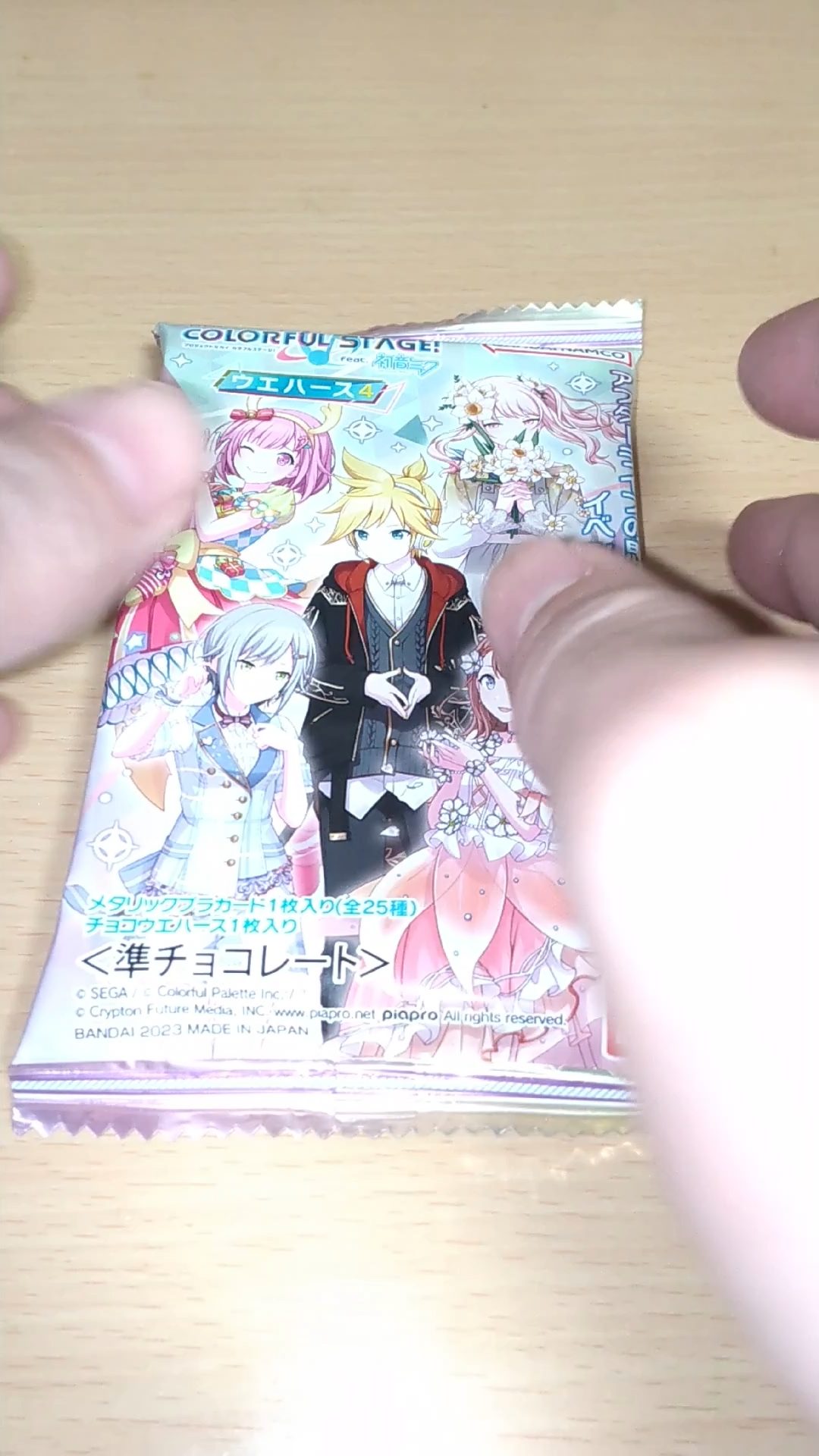 プロセカ 限定商品等まとめ売り レン プロセカ 鏡音レン まとめ売り - メルカリ