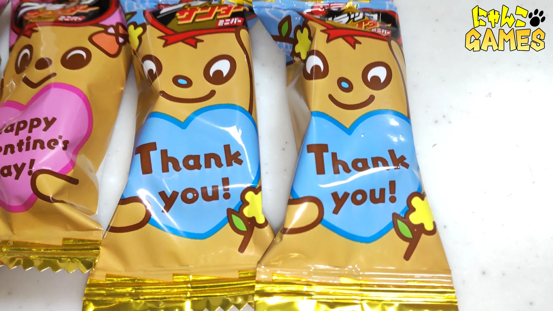 ブラックサンダー バレンタイン BOX の個包装のデザイン「Thank you」